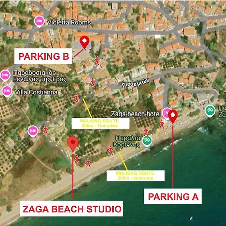 Koroni Beachfront Retreat, Private Garden Haven *
